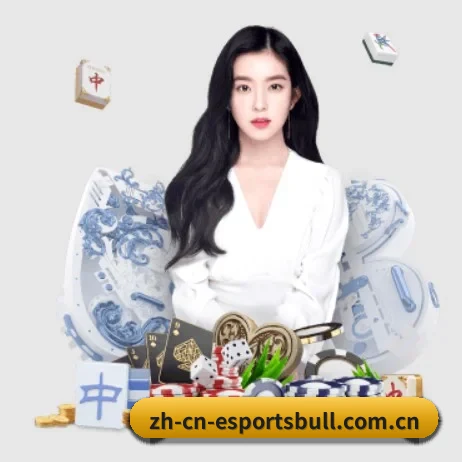 电竞牛 APP 界面 - dianjingniu